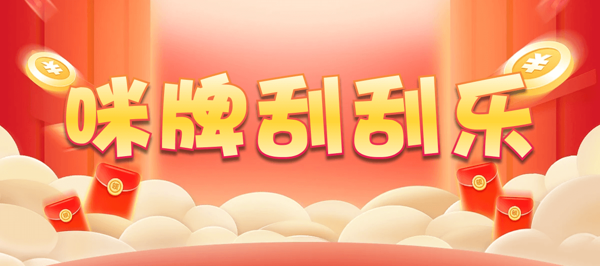 加拿大28,预测,在线,加拿大在线咪牌,加拿大28走势咪牌,加拿大28在线预测,PC结果查询,组合
